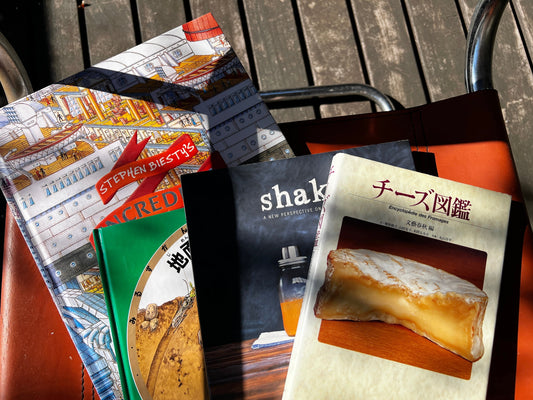 古本屋はしみじみと楽しむ。出会ってしまった本たち