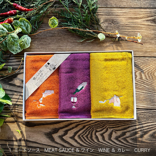 ギフトセットBOX入り 食いしん坊のハンカチ3枚