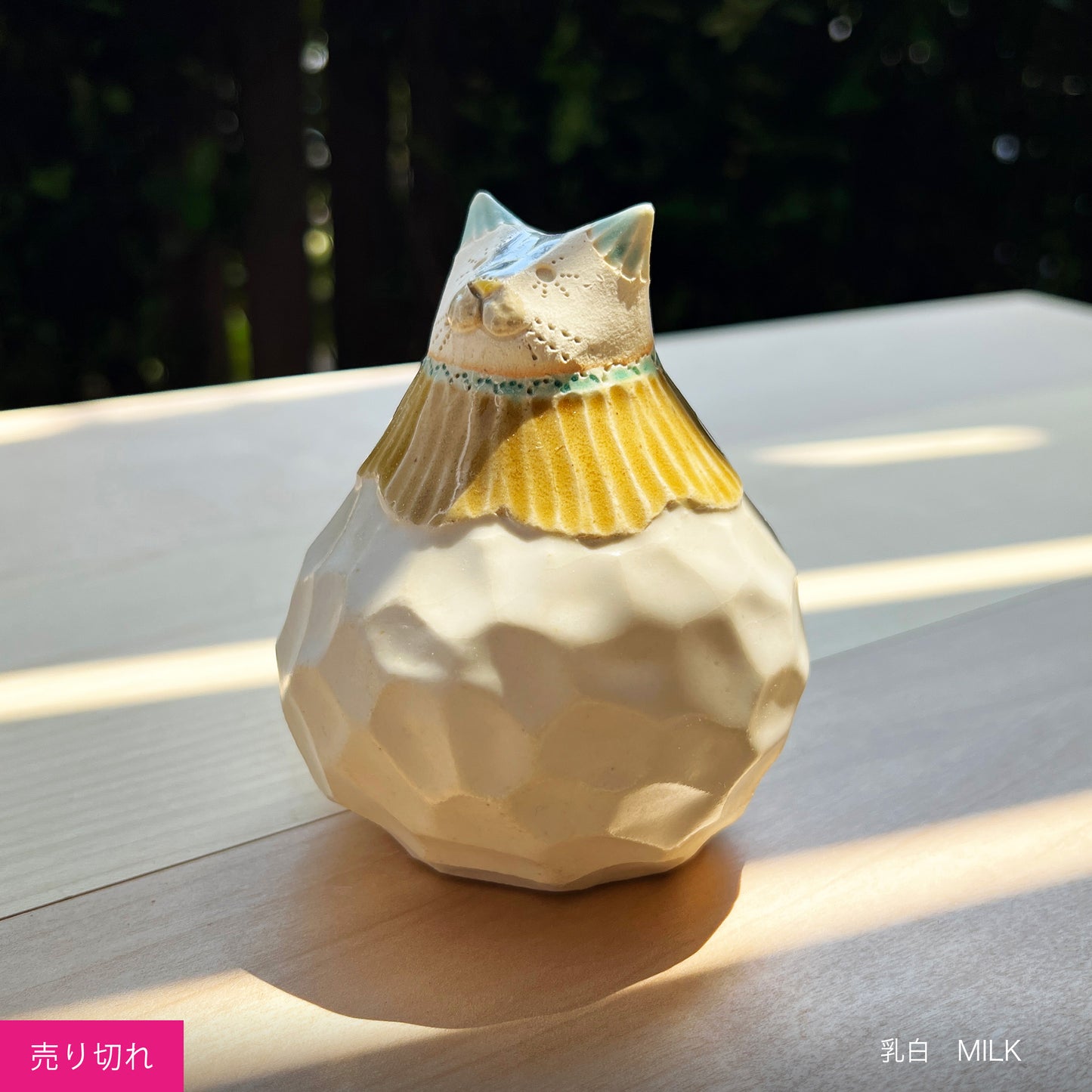 ねこだるま