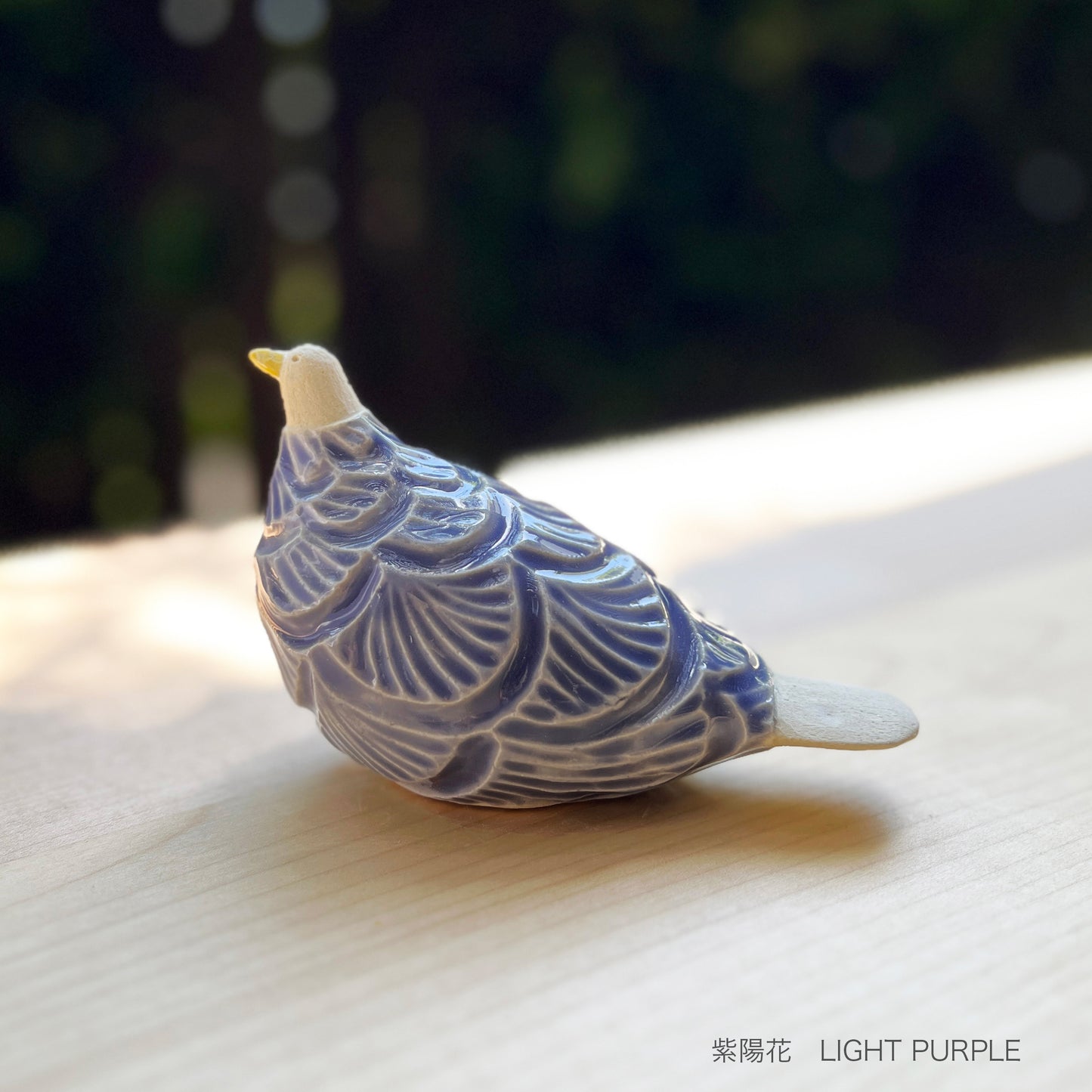 いろとりどり