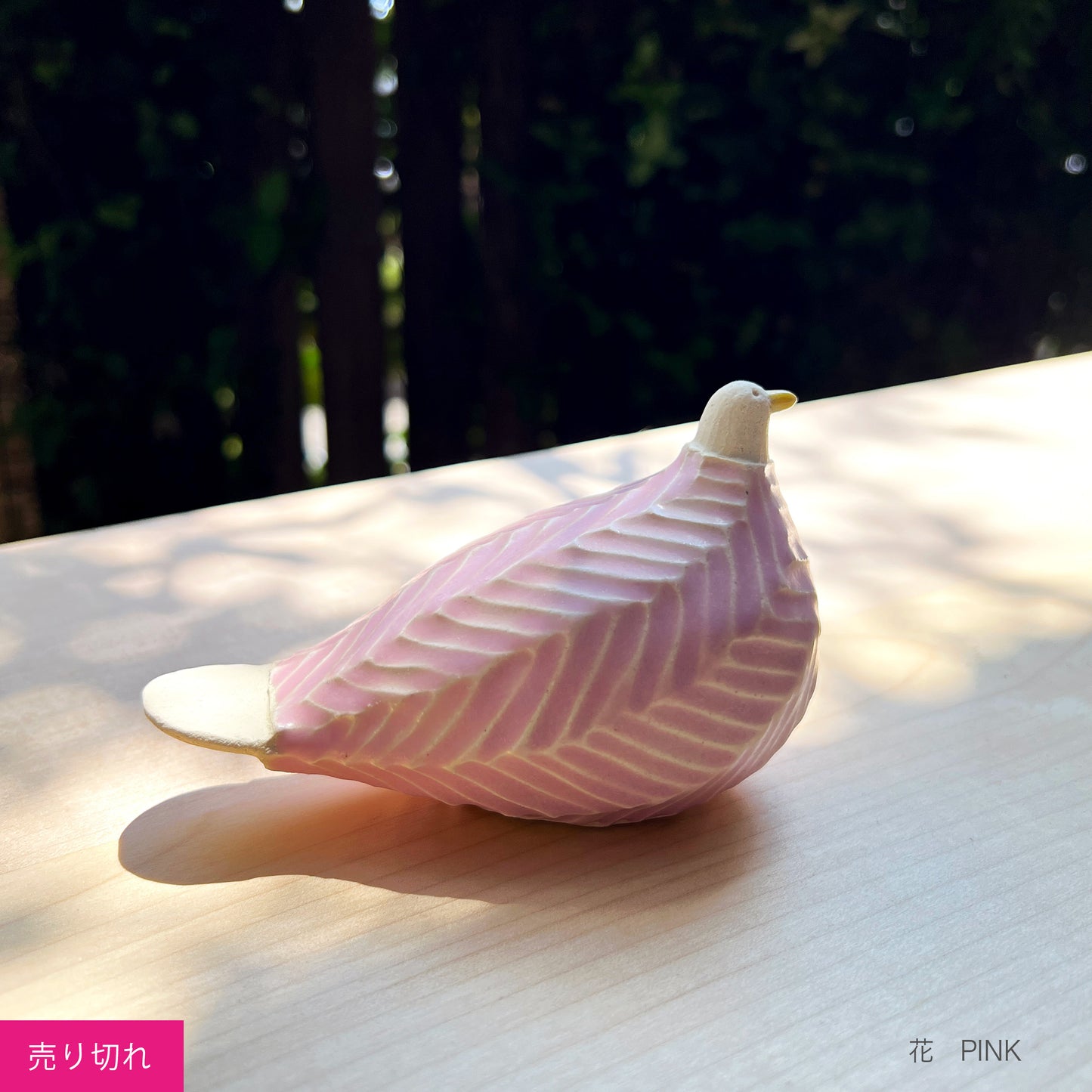 いろとりどり
