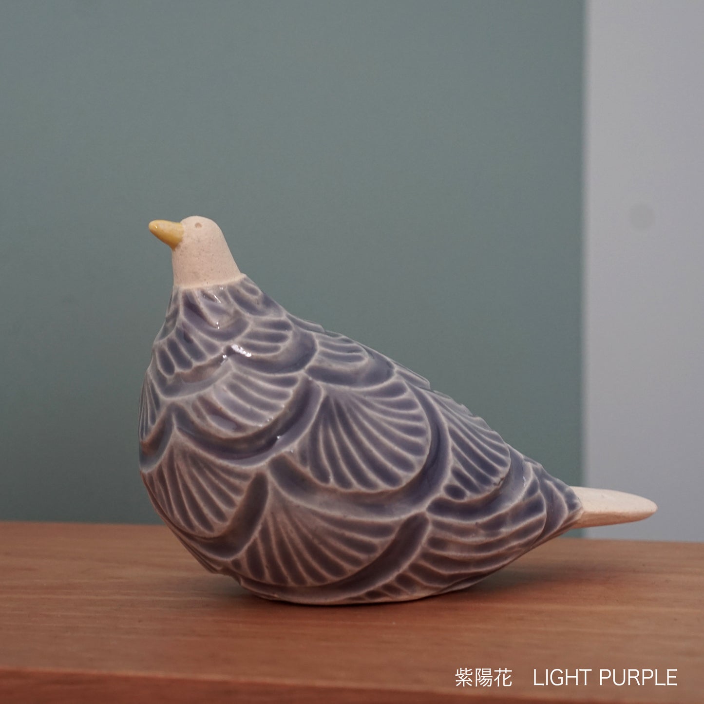 いろとりどり