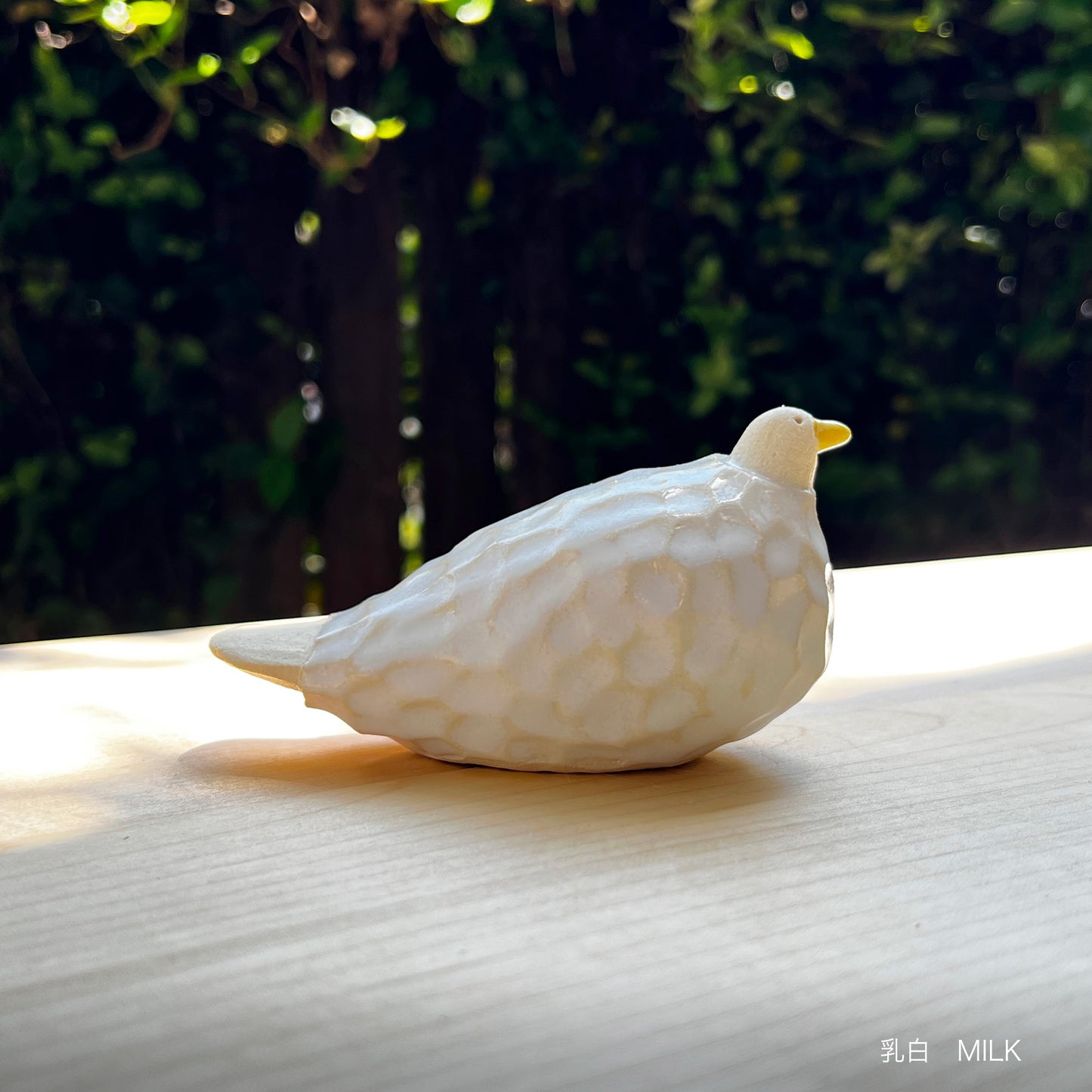 いろとりどり