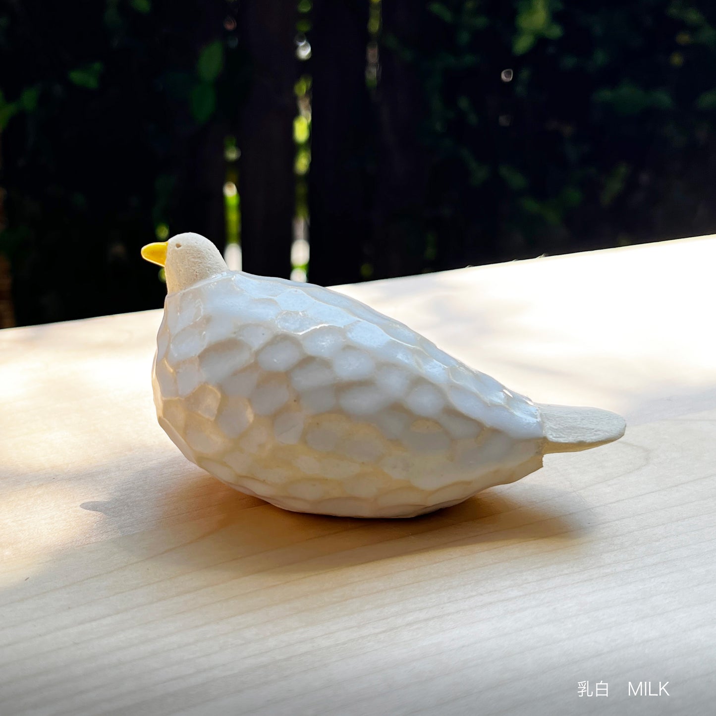 いろとりどり