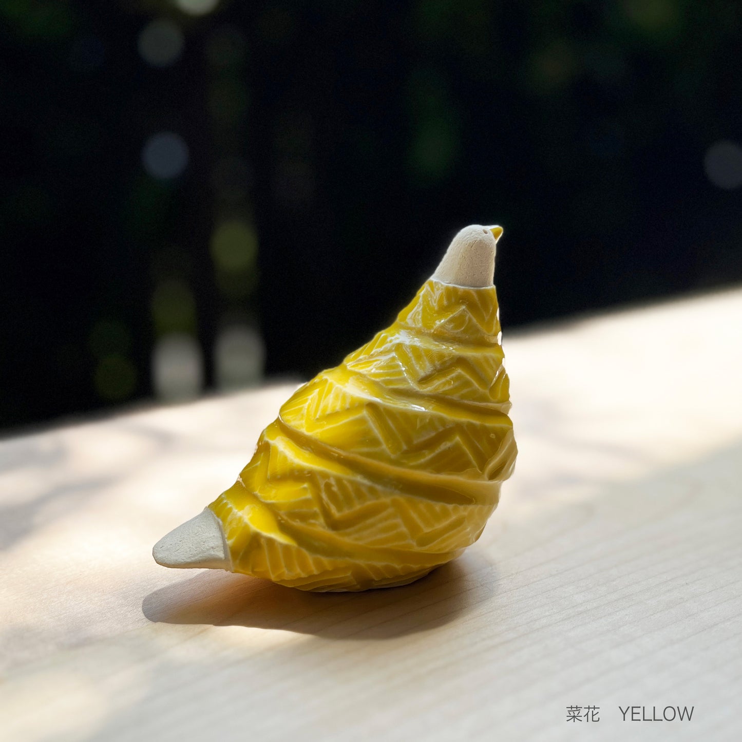 いろとりどり
