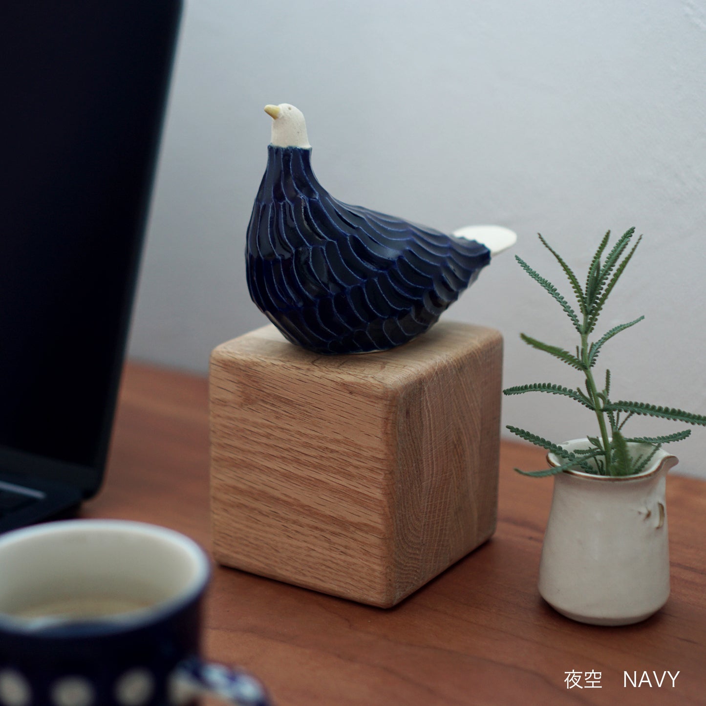 いろとりどり