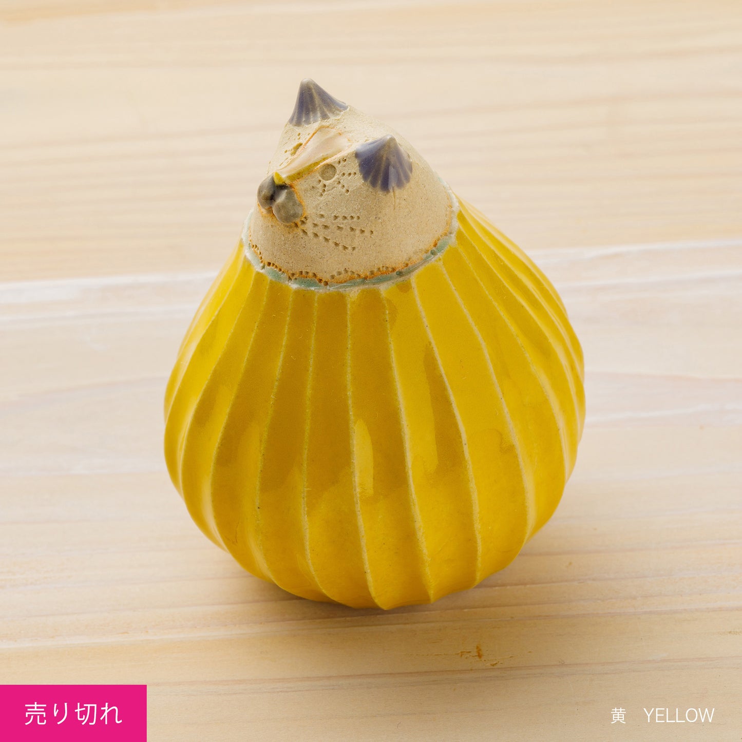 ねこだるま