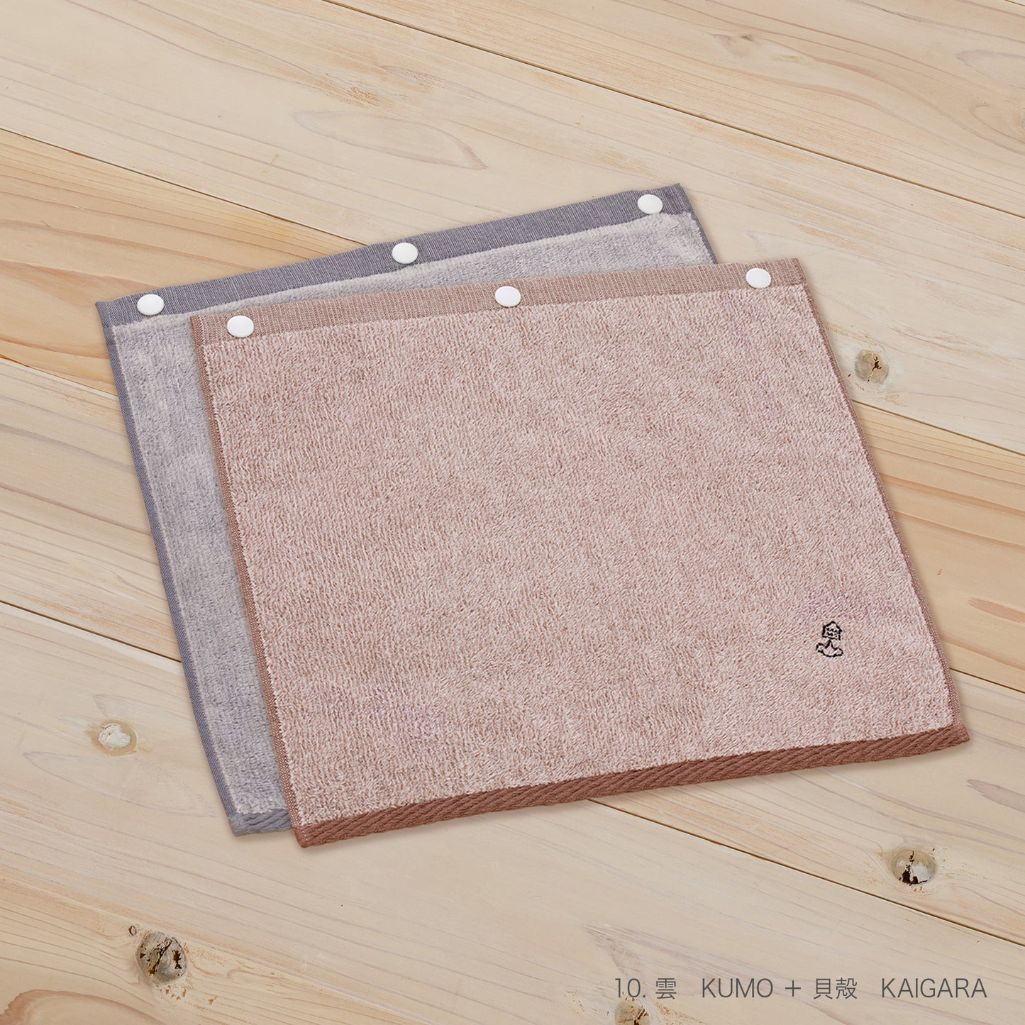 タイムトリップ カフェエプロン WEB限定セット(付け替えタオル3枚入り)