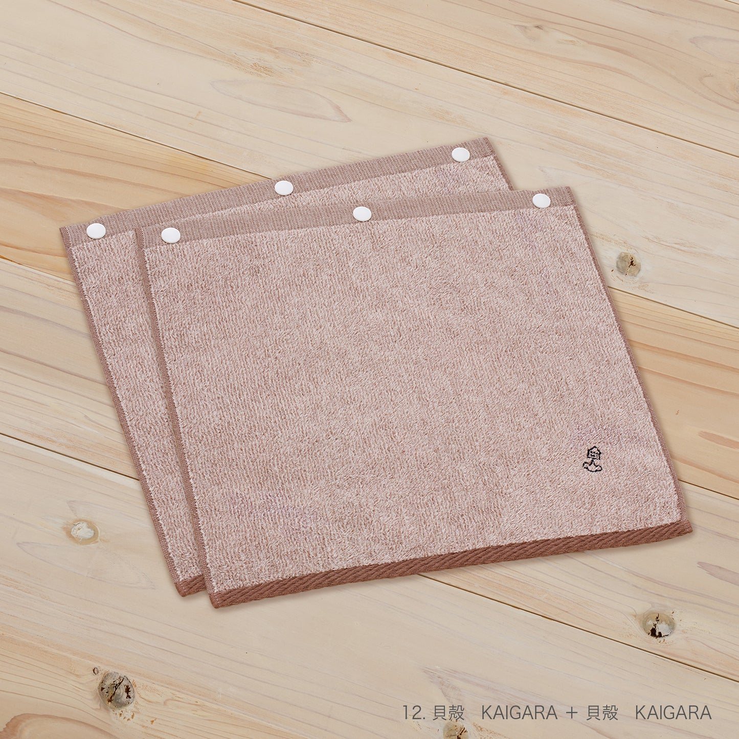 タイムトリップ カフェエプロン WEB限定セット(付け替えタオル3枚入り)
