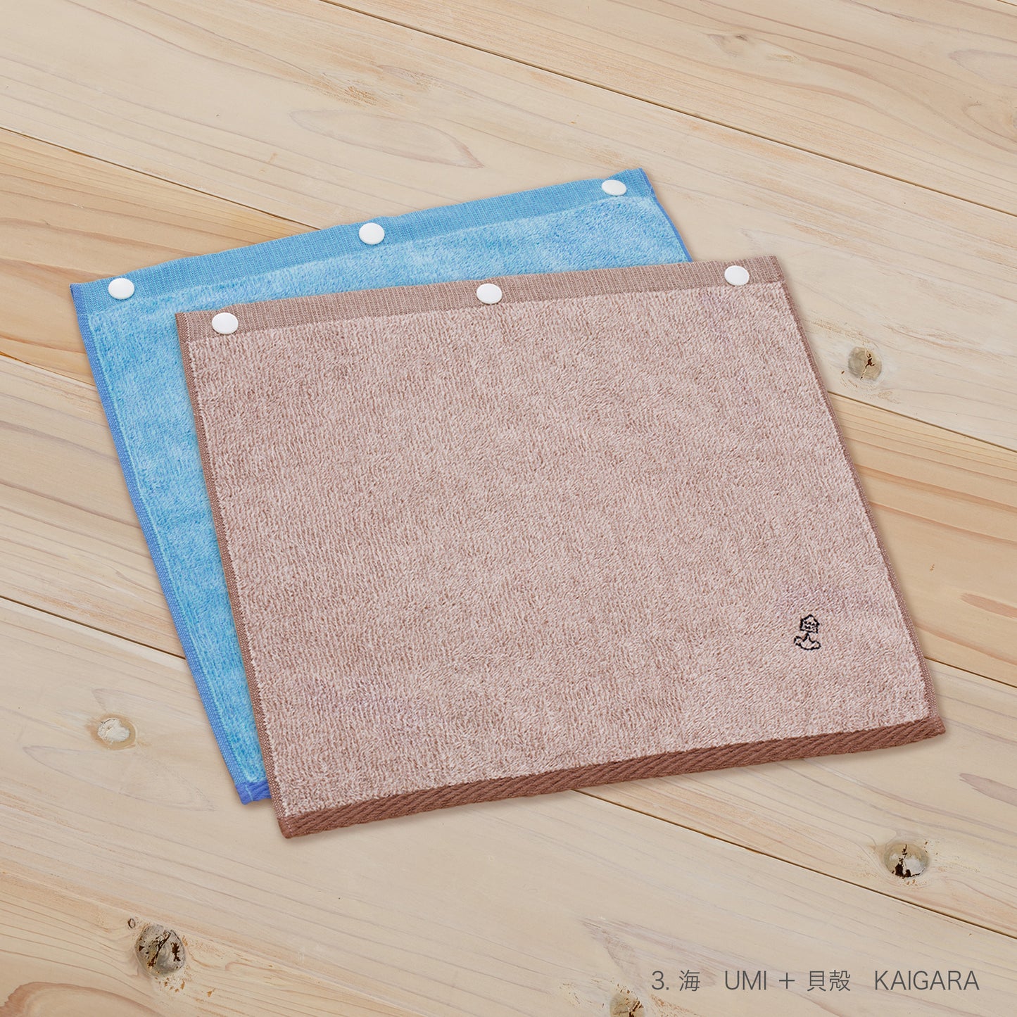 タイムトリップ カフェエプロン WEB限定セット(付け替えタオル3枚入り)
