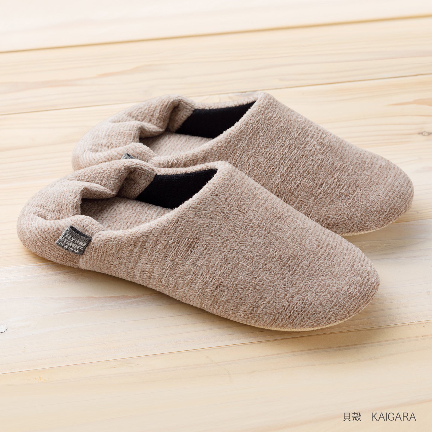 ギフトBOX入り カラートリップ バブーシュ