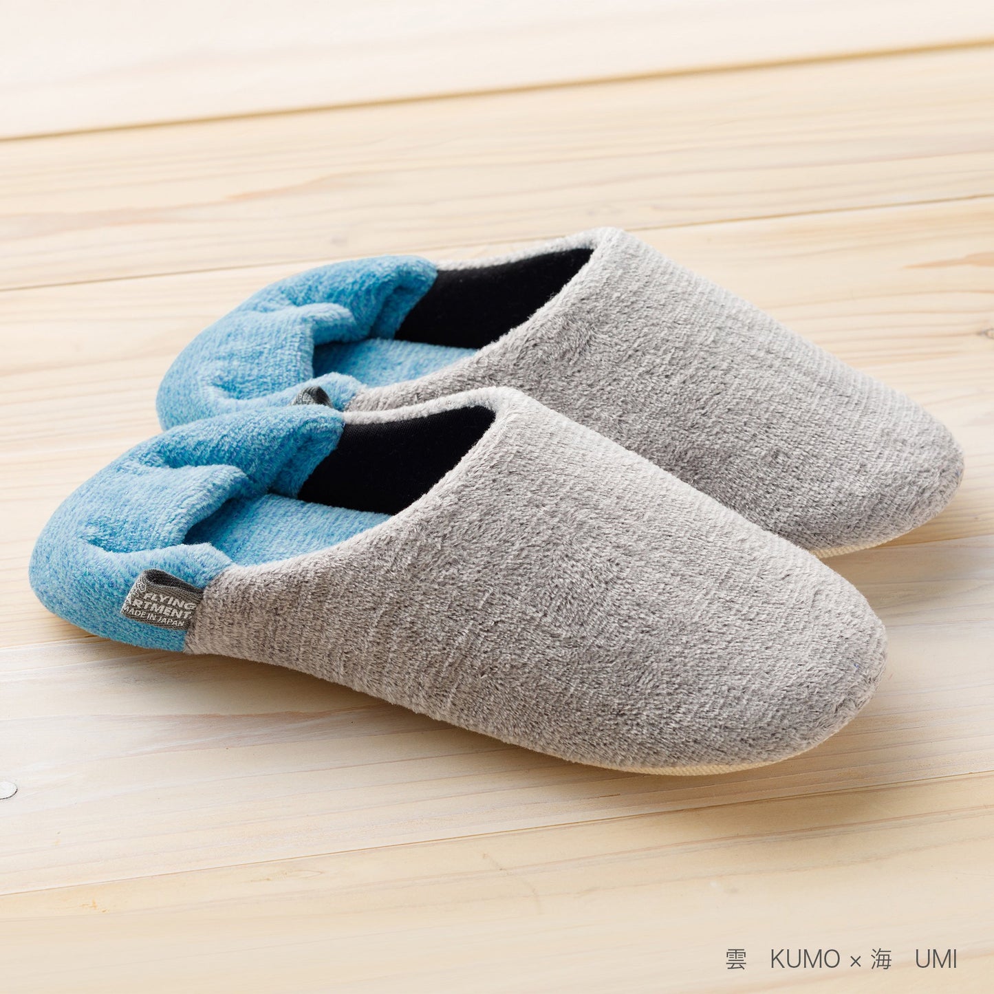 カラートリップ バブーシュ