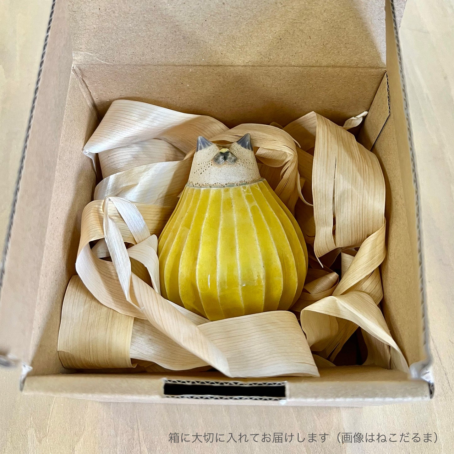 いろとりどり