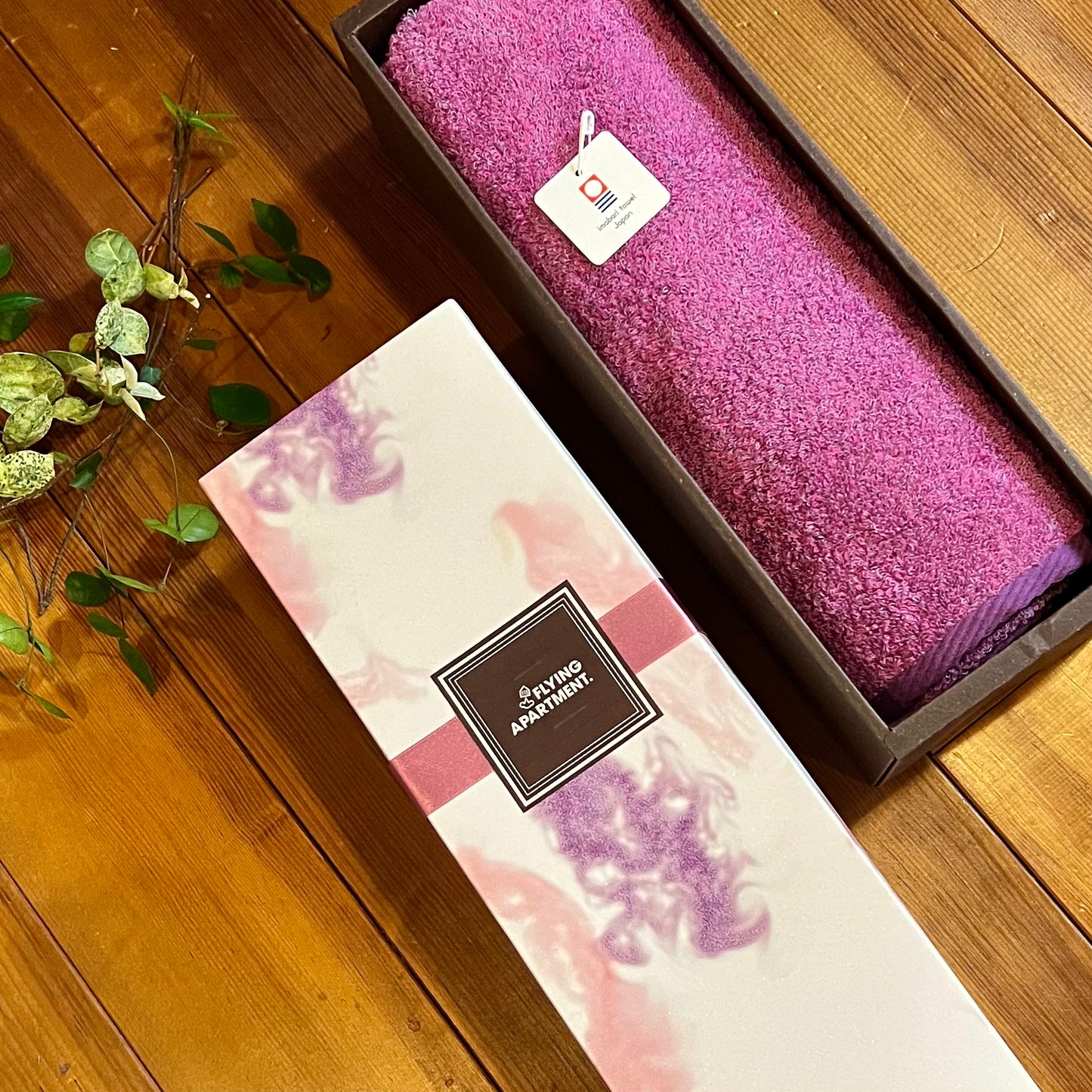 ギフトBOX入り カラートリップタオル（バスタオル）