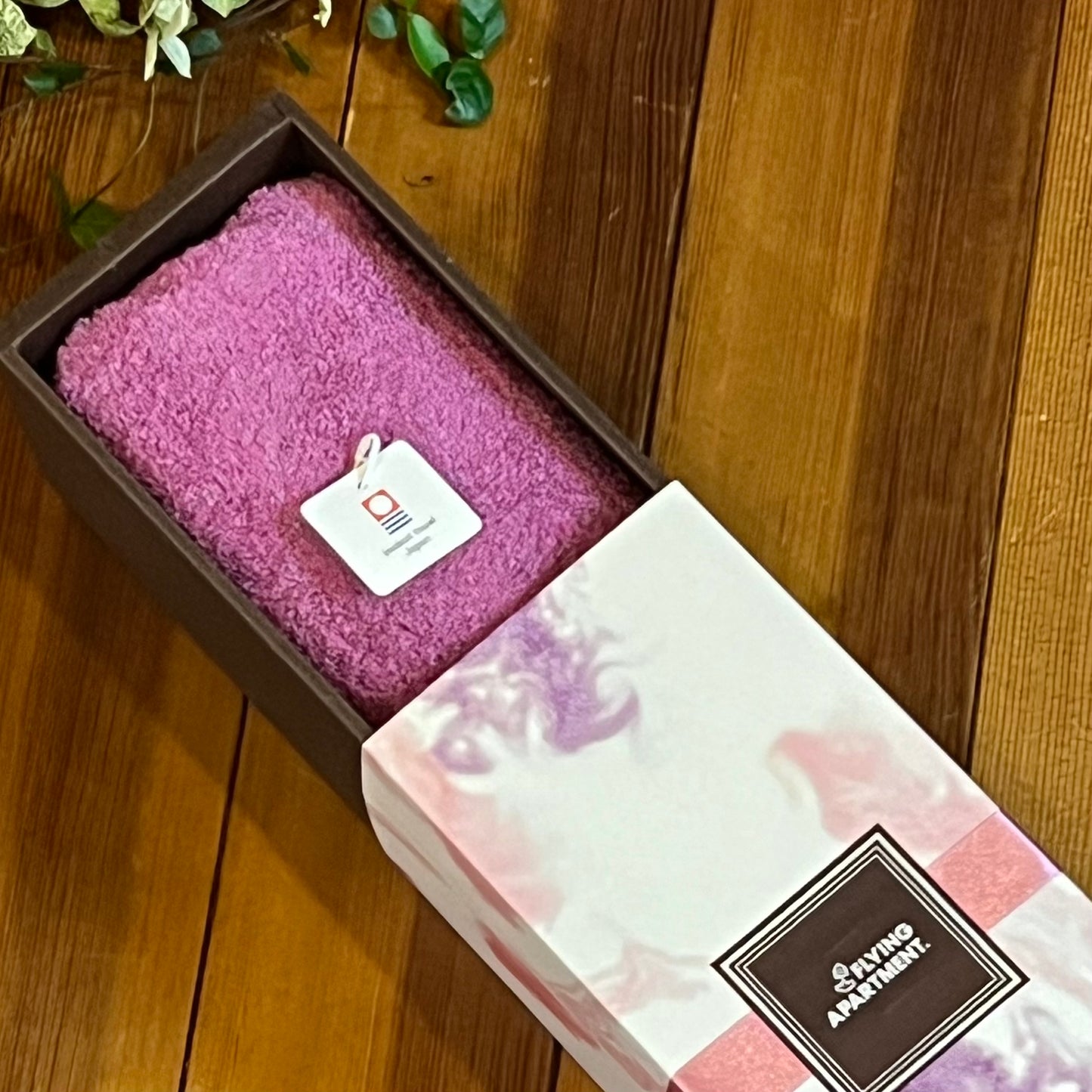 ギフトBOX入り カラートリップタオル（バスタオル）