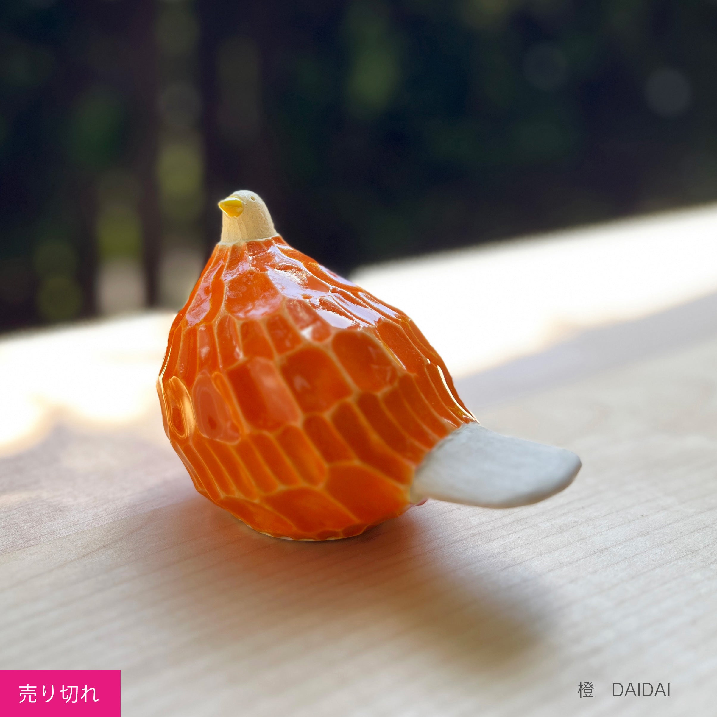 いろとりどり 柴田 菜月 | FLYING APARTMENT オンラインショップ