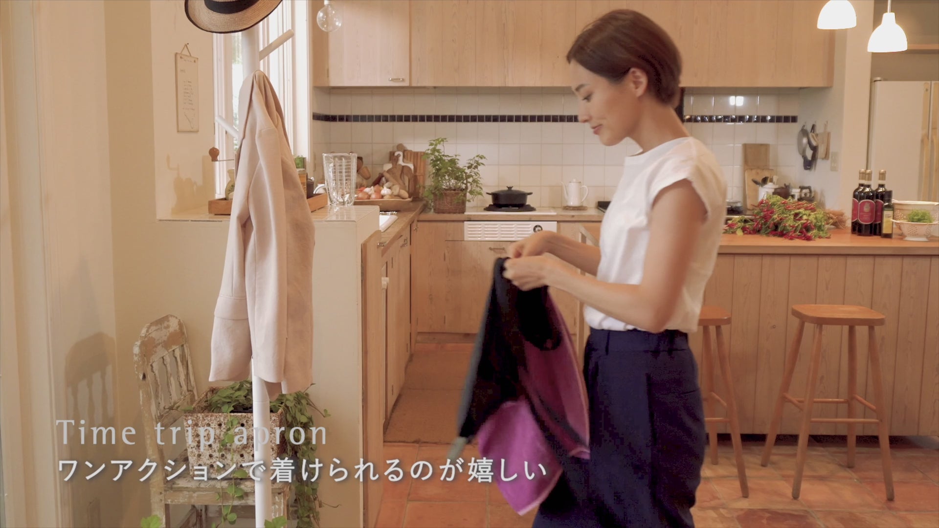 タイムトリップ リビングエプロン | FLYING APARTMENT オンラインショップ